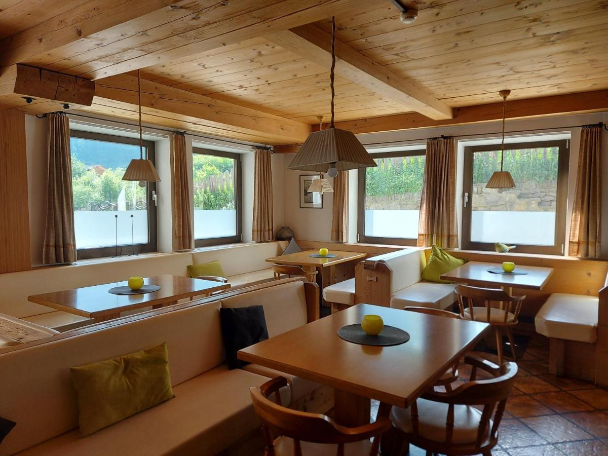 Hotel Rainhof Senales/Schnals Extérieur photo